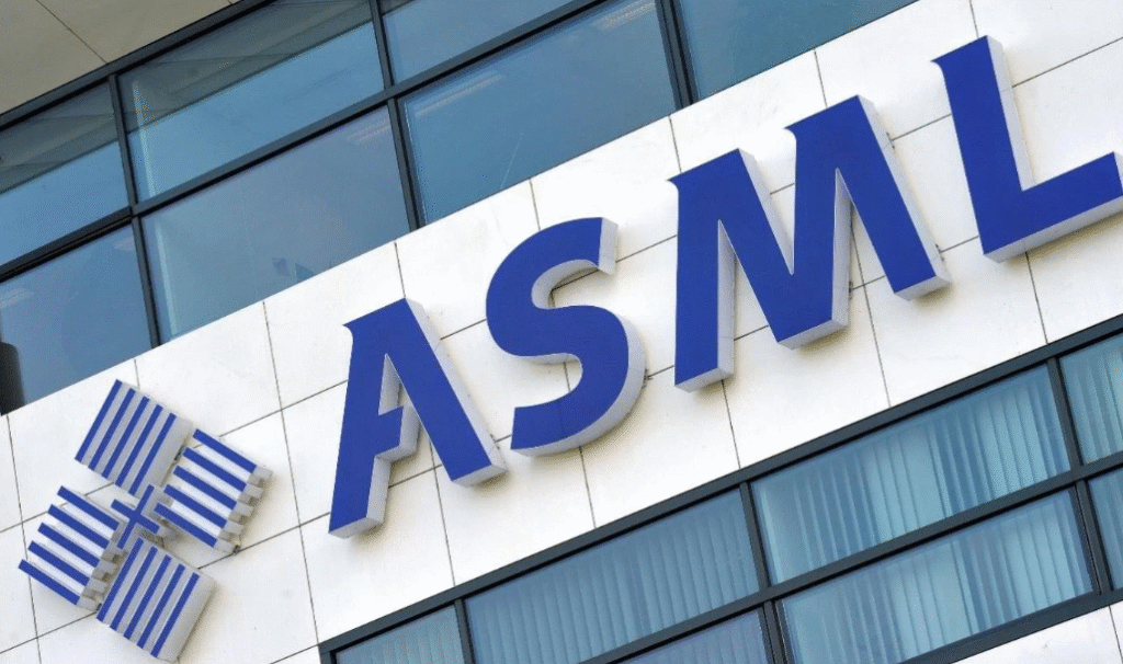 asml