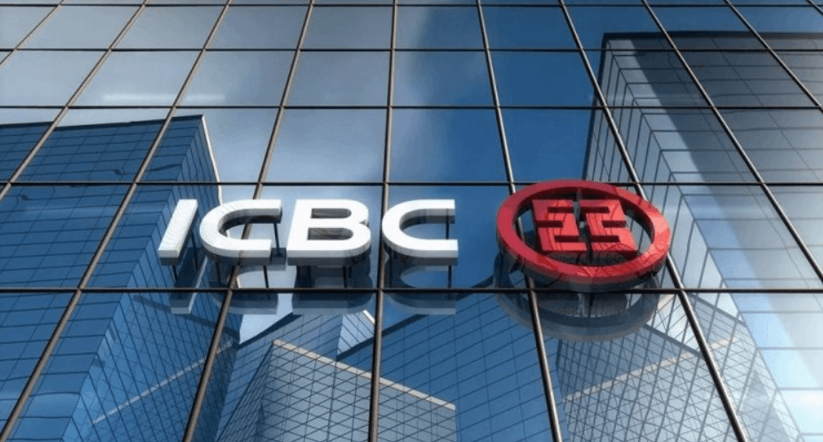 icbc